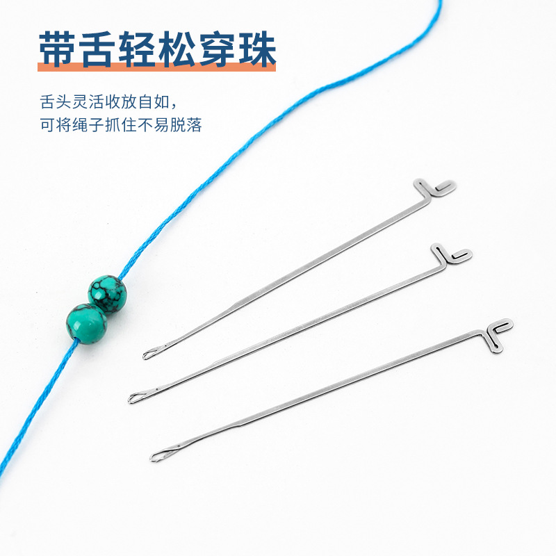 3-16 Three-way crochet Bead bracelet perforated lead DIY hand knitting tool with tongue three-way crochet Specification drawing