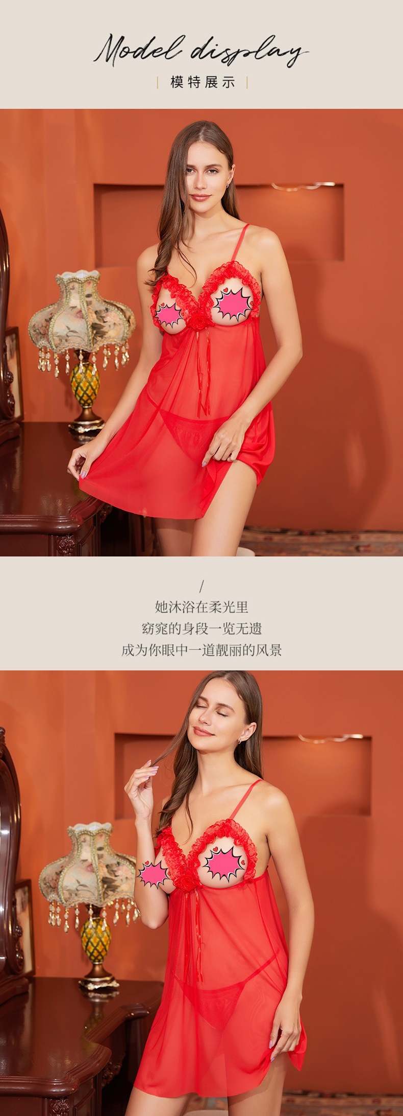 性感露乳睡衣制服亚马逊情趣内衣火辣网纱三点式女士睡衣详情6