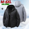 Cross-border bestsellers: Lightweight down jackets for men, hooded down jackets for spring, autumn and winter, stand-up collar down jackets for men, 50 down, AliExpress Application Scenario