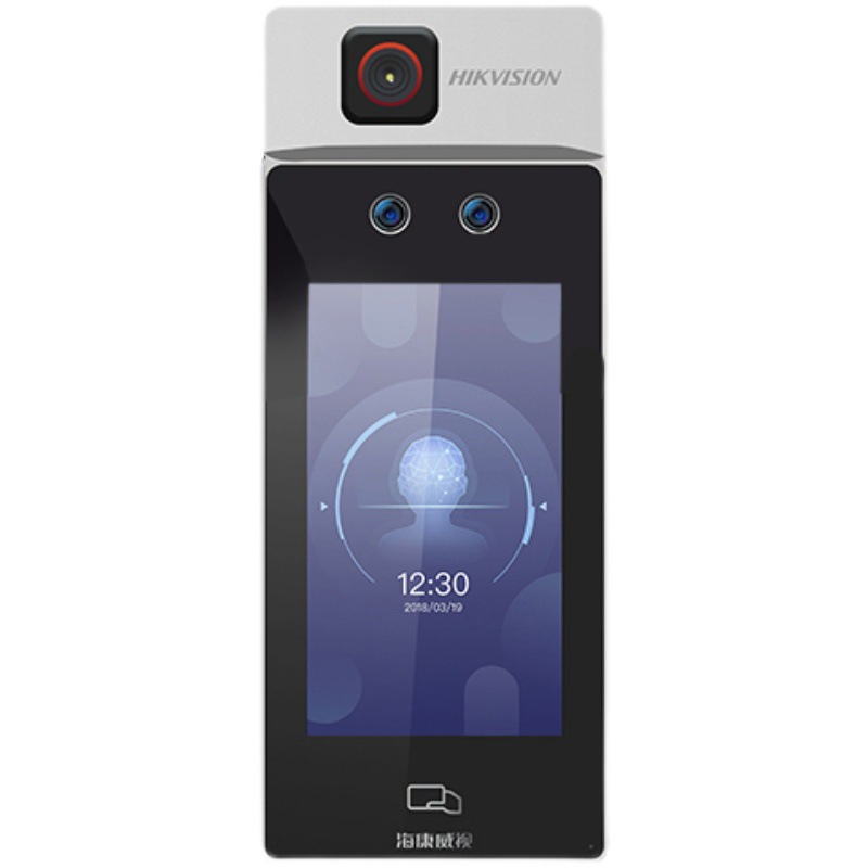 Hikvision 7-inch facial recognition temperature measurement door attendance all-in-one machine DS-K1T671M-3XF card swiping infrared