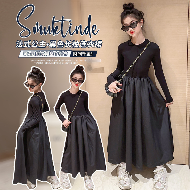 Orange tiger girl black Hepburn style knitted dress 2023 autumn waist slimming long A-line skirt tide details Picture