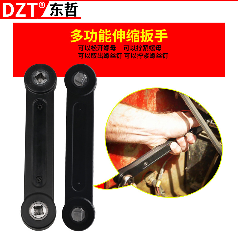UniversalExtensionWrench通用延长扳手延伸扳手组合扭力扳手工具