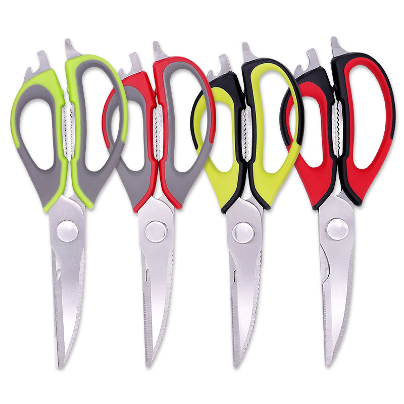 Stainless steel household multi-purpose kitchen scissors
