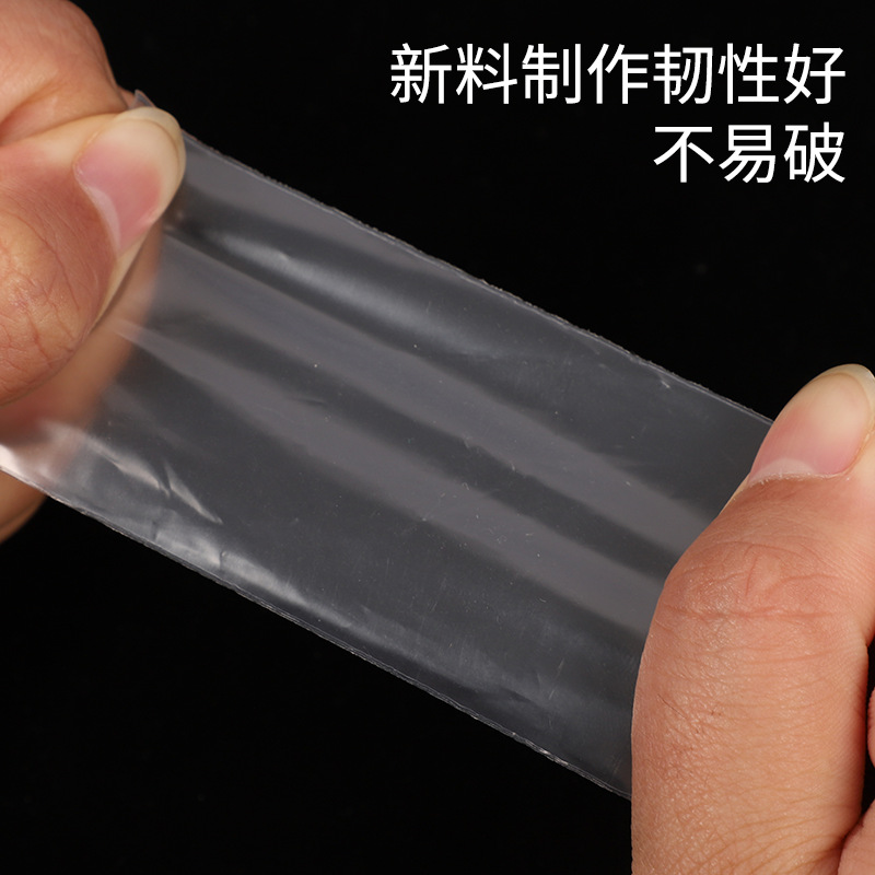 自封袋/袜子/盲袋包装/文玩密封袋/自封袋塑料产品图