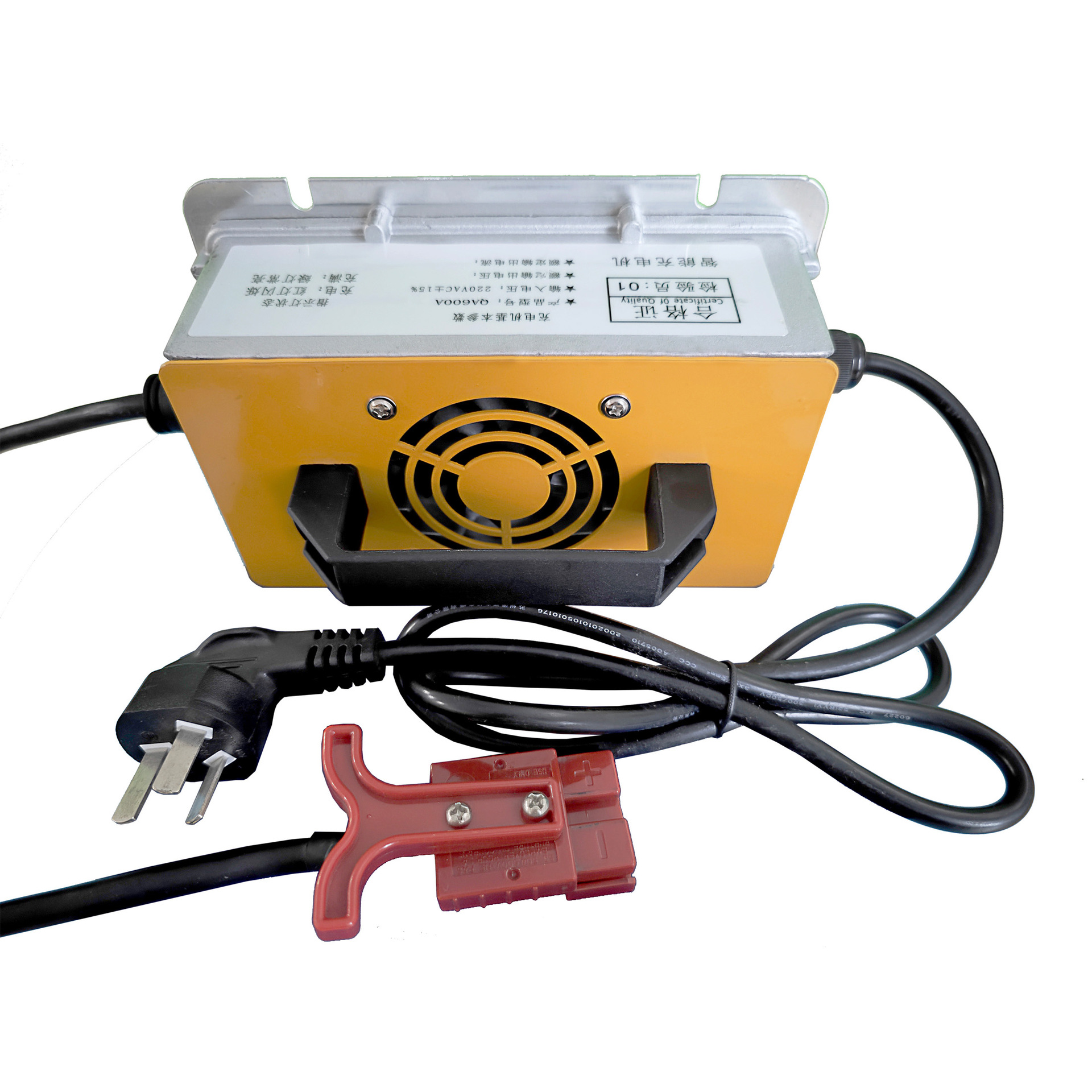 XYM750W lawn mowing robot Golf cart Automatic Guided Vehicle AGV 48V8A 48V10A Item Picture