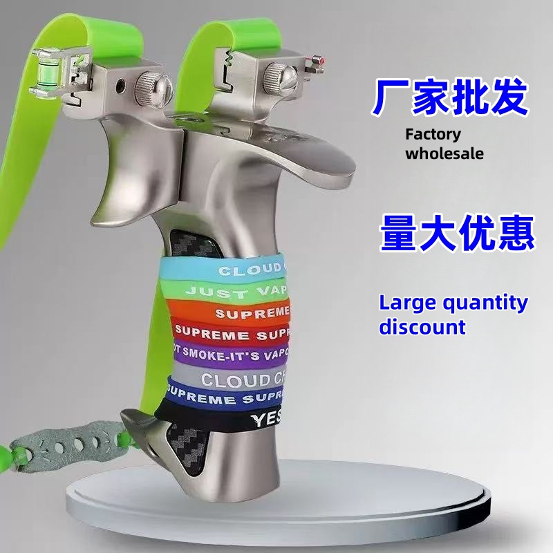 新款弹弓高精度盖世英雄扁皮筋比赛成年人专用弓金属大威力厂家