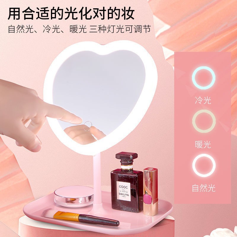 Cross-Border Desktop Web Red Mirror Beauty Makeup Mirror Usb Charging Mirror Love Shaped Makeup Mirror Led With Light Filling Mirror Specification drawing