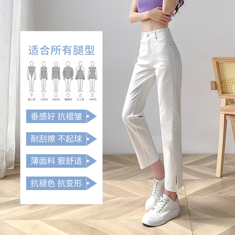 休闲裤实物图