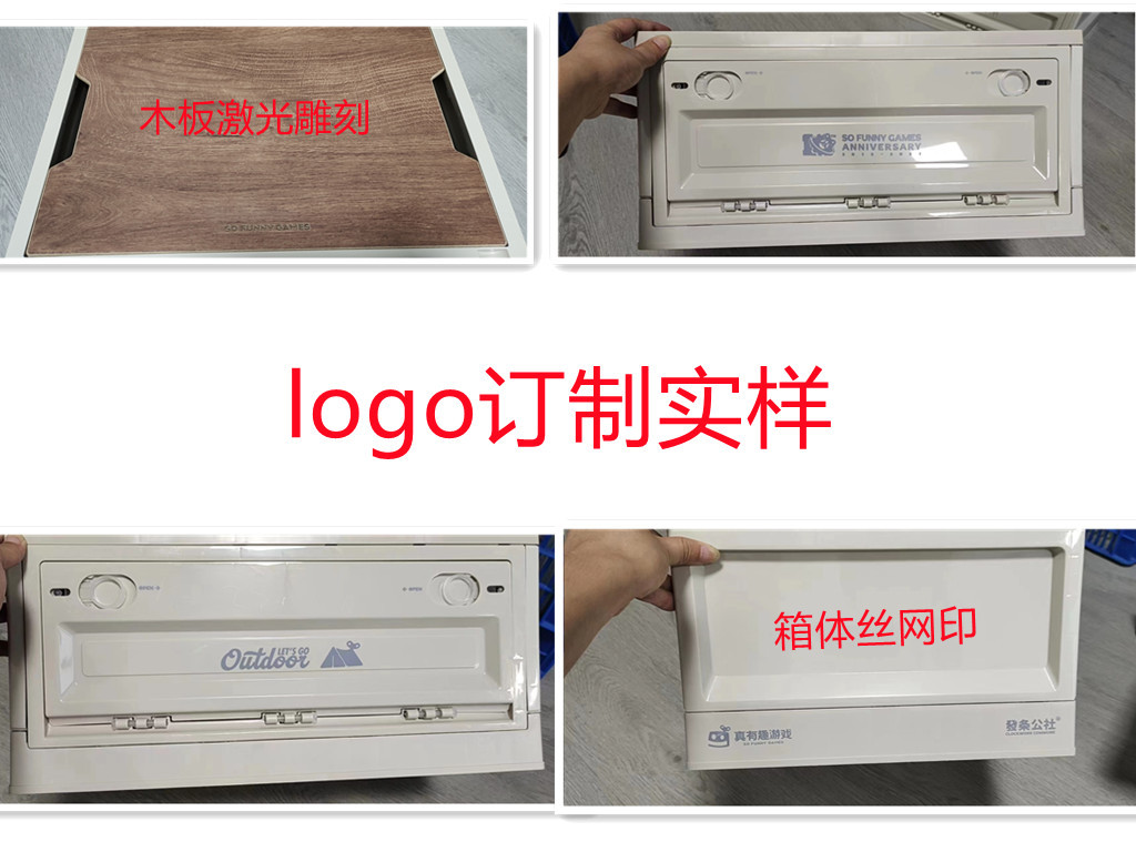 野营折叠桌椅实物图