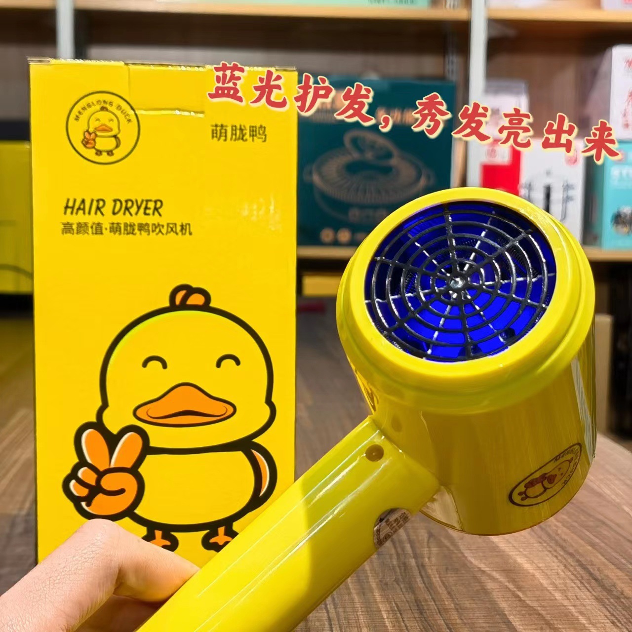 吹风机/吹风机电吹风/电吹风/高速吹风机/充电吹风机细节图