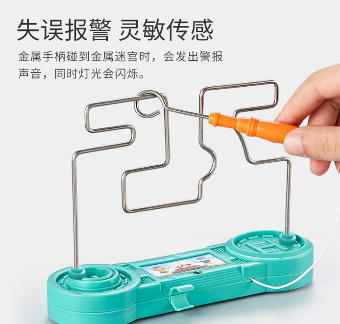 Electric bump maze toy concentration training tabletop game details Picture