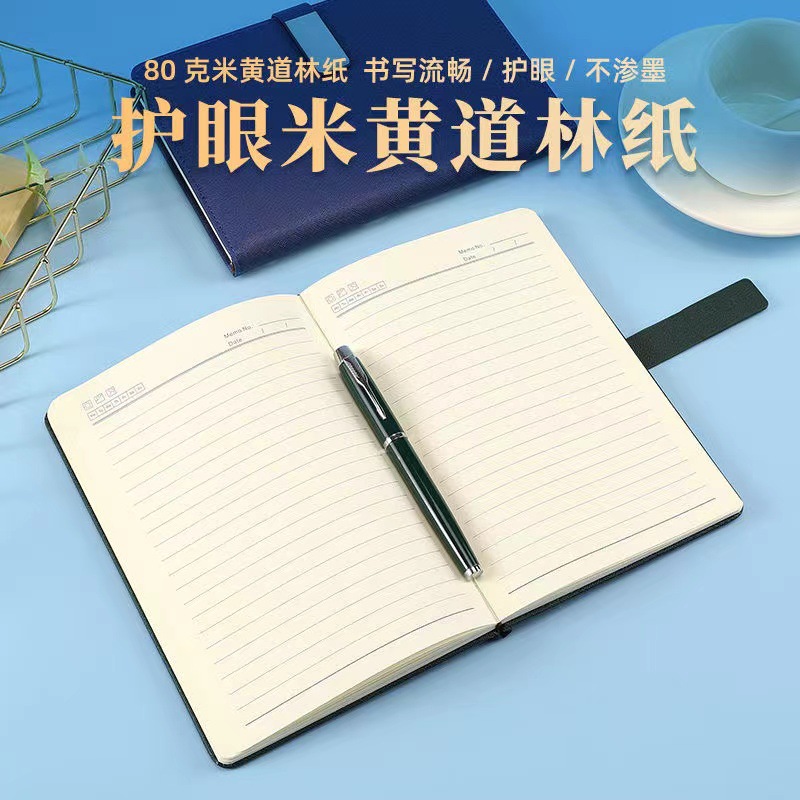 Customized A5 business notebook gift box set, high-end office notebook, customized logo for corporate year-end party gifts Application Scenario