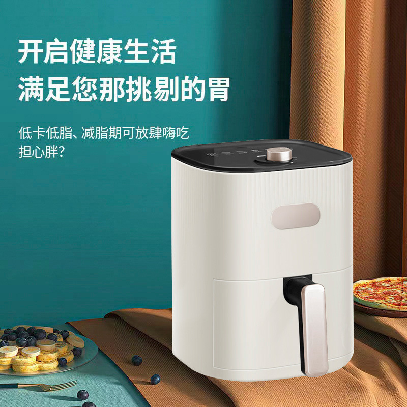 风炉烘焙炸烤箱/空气炸锅/油炸锅/空气炸锅电炸锅/airfryer产品图