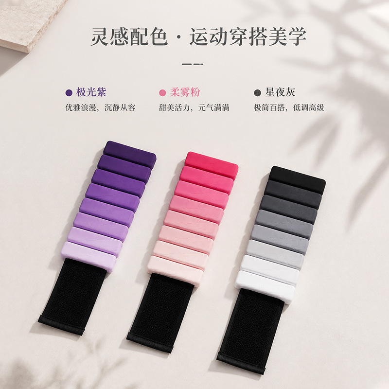 Adjustable gradient color weight-bearing wristbands for arm and wrist straps, yoga fitness exercises, gravity ankle straps for training and leg straps Specification image