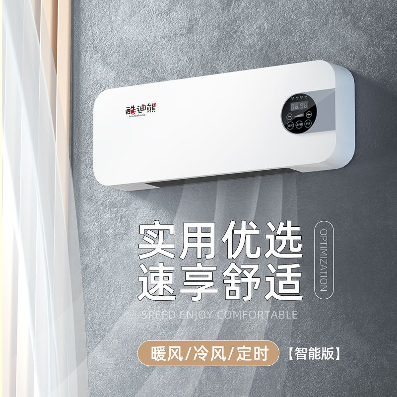 import产品图