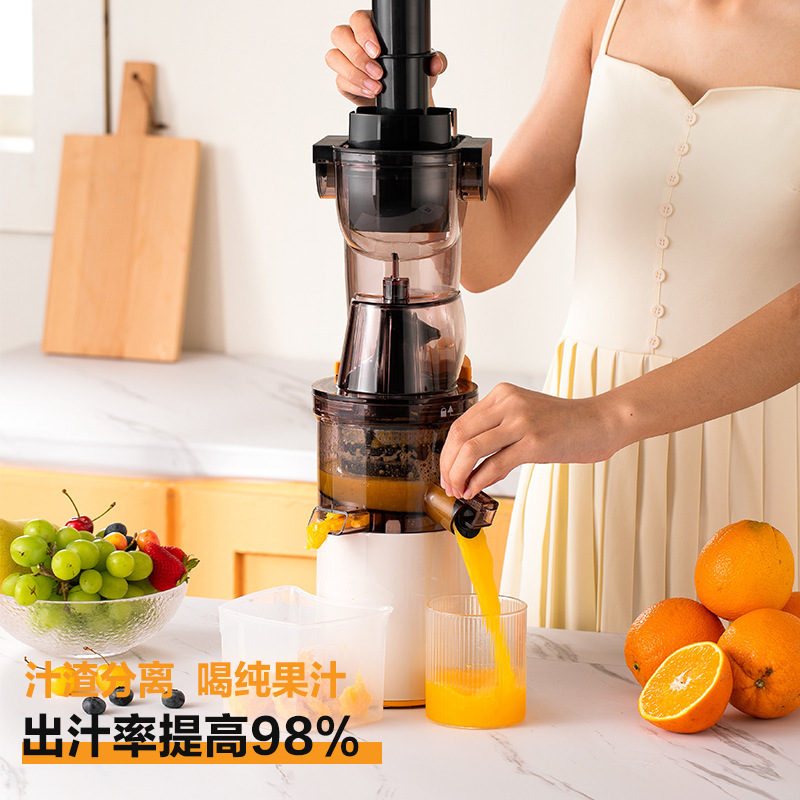 榨汁机/破壁机/果汁机/破壁机1.5升/榨汁机果汁机手动产品图