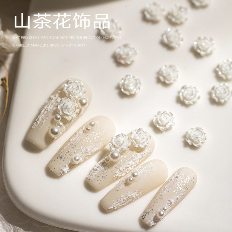 山茶花美甲饰品新款白色玫瑰花朵指甲装饰极光美甲钻网红爆款配饰