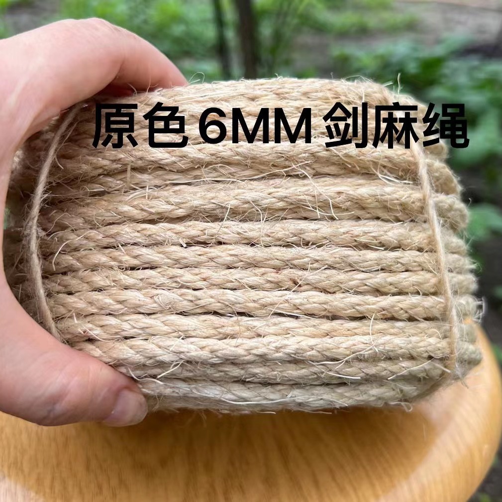 DIY cat tree cat stand woven with tied hemp rope, pet craft. The original color of the hemp rope is bleached and available in two colors Specification drawing