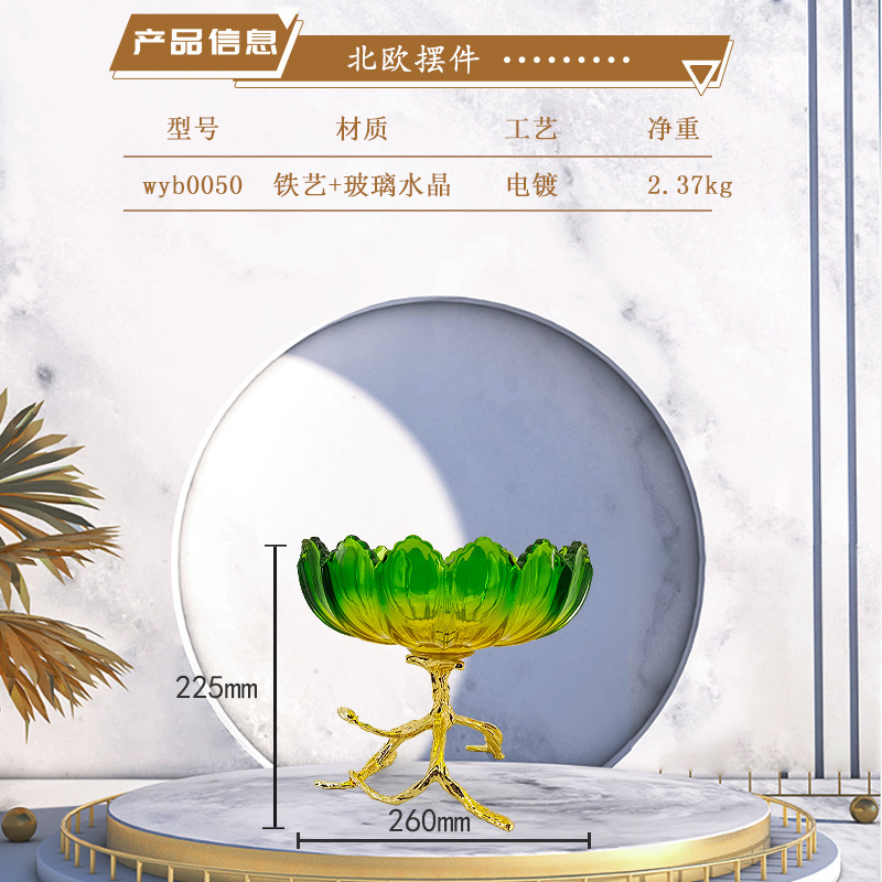import细节图