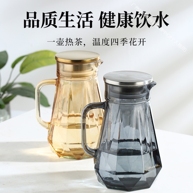 Cold water bottle, diamond high-end glass water cup, home set, living room cold water bottle cup, light luxury water bottle, heat-resistant details Picture