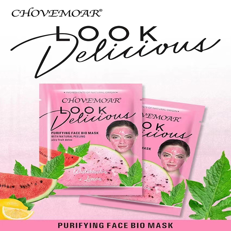 黑头/祛黑头面膜膏/面膜泥/DrRashel产品图