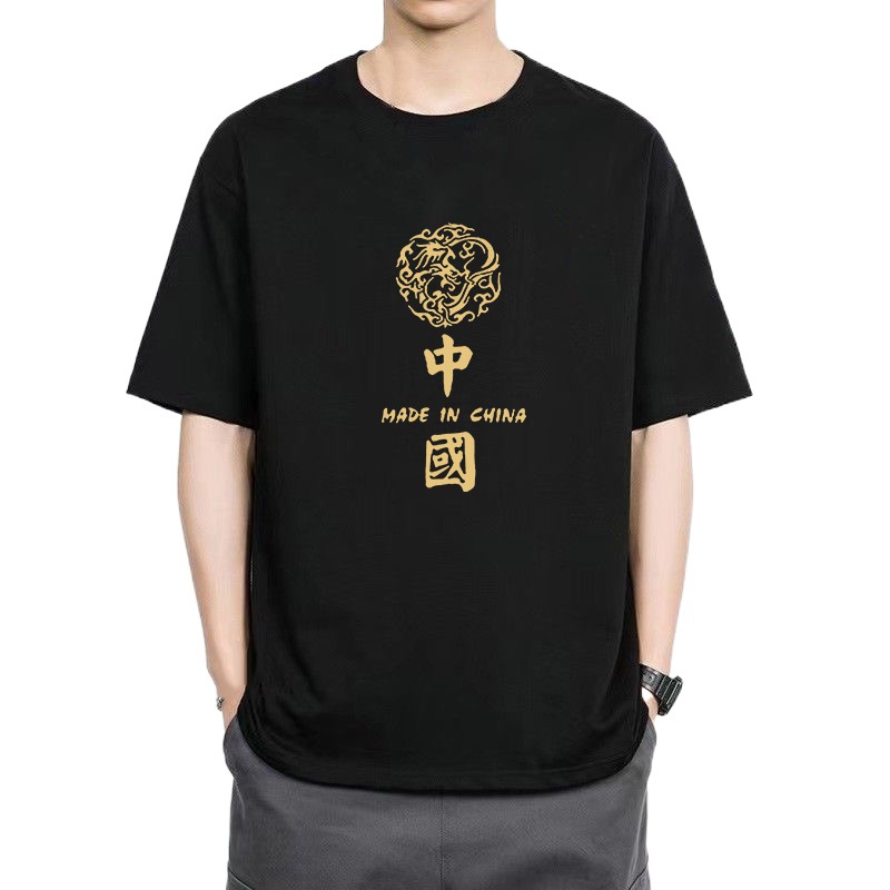 This thin, letter-shaped round-neck short-sleeved T-shirt for men is a fashionable short, trendy and versatile casual wear for men Item Picture