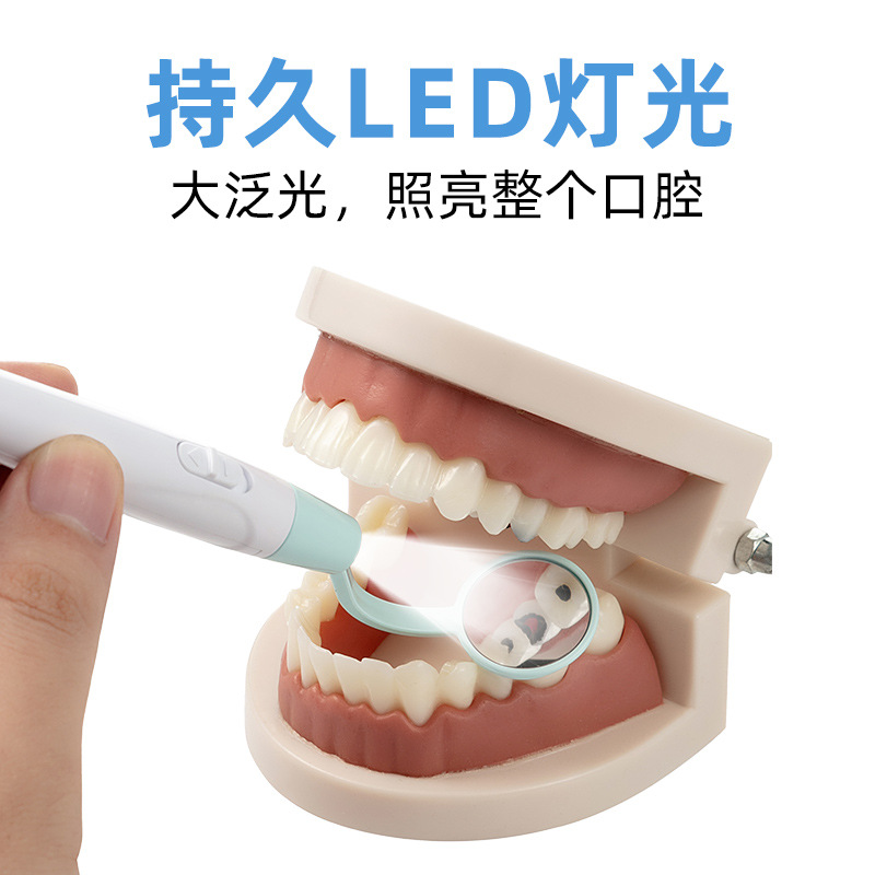 口腔护理套装实物图