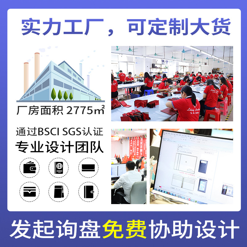 亚马逊新设计/真皮airt/男士钱包细节图