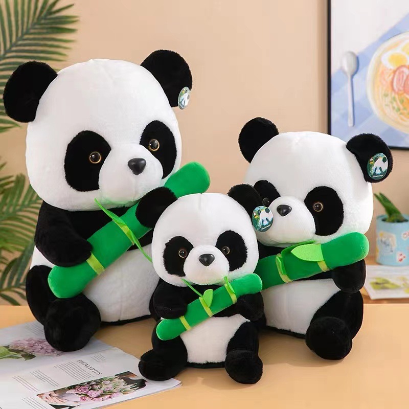 抱竹子黑白熊猫公仔玩偶仿真小抱抱熊娃娃公仔玩偶儿童生日礼物女秀绒玩具批发