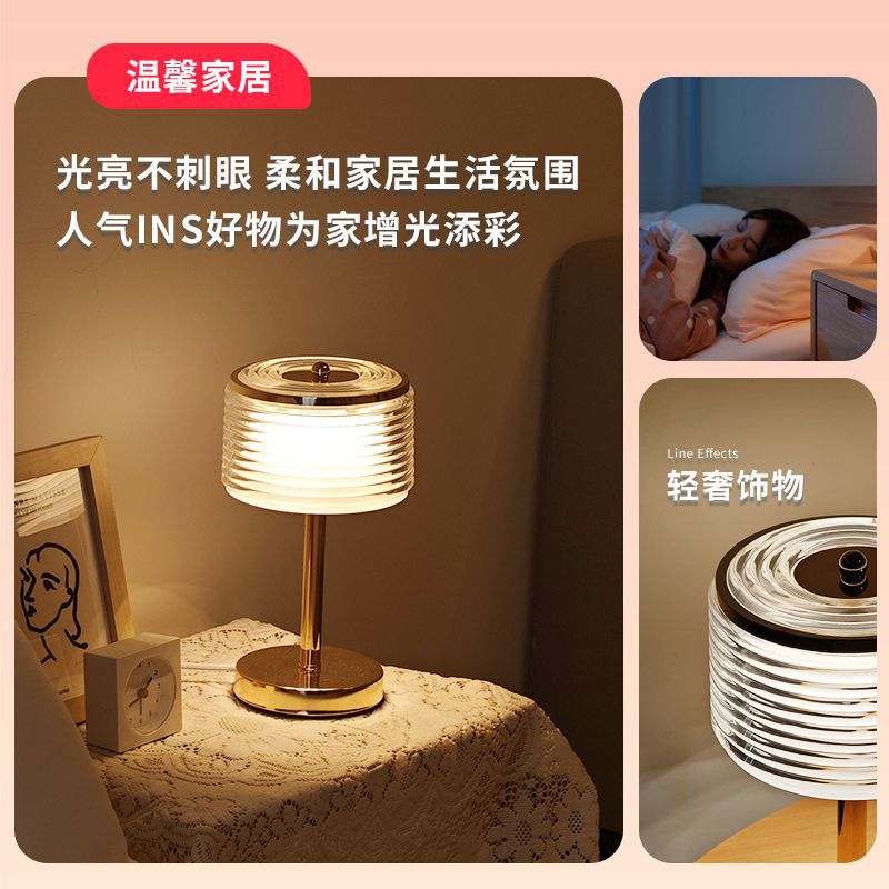 Modern and simple table lamp for bedside decoration in the bedroom, creative night light for the master bedroom, creating a sleep atmosphere with a Nordic high-end feel and light luxury details Picture