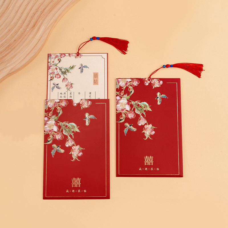 Wedding Invitations 2026 New Style Wedding Invitations, grand and high-end Chinese-style wedding banquet invitations, engagement invitation letter printing details Picture