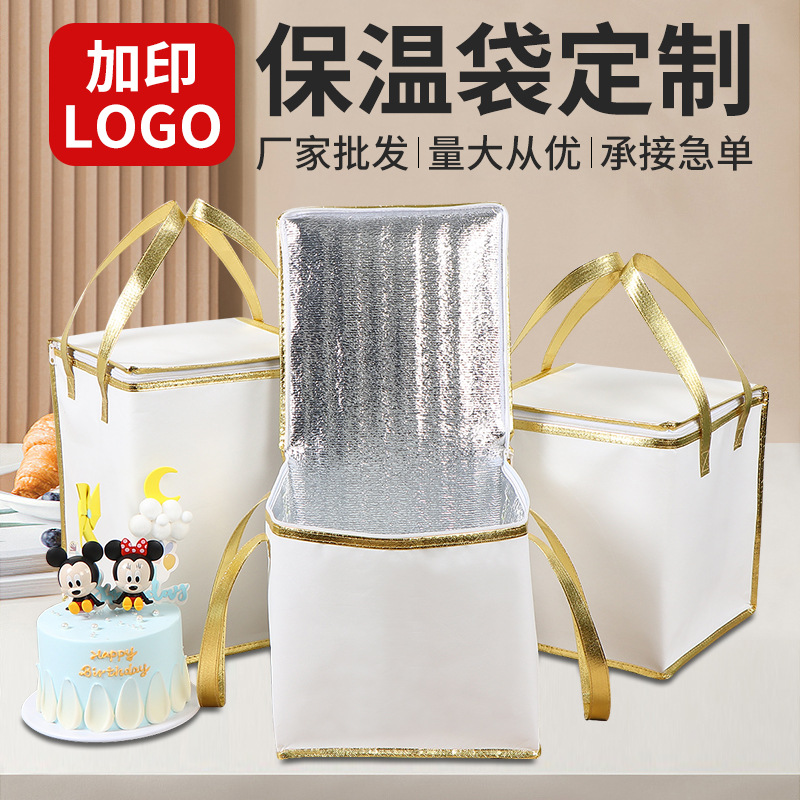 import产品图