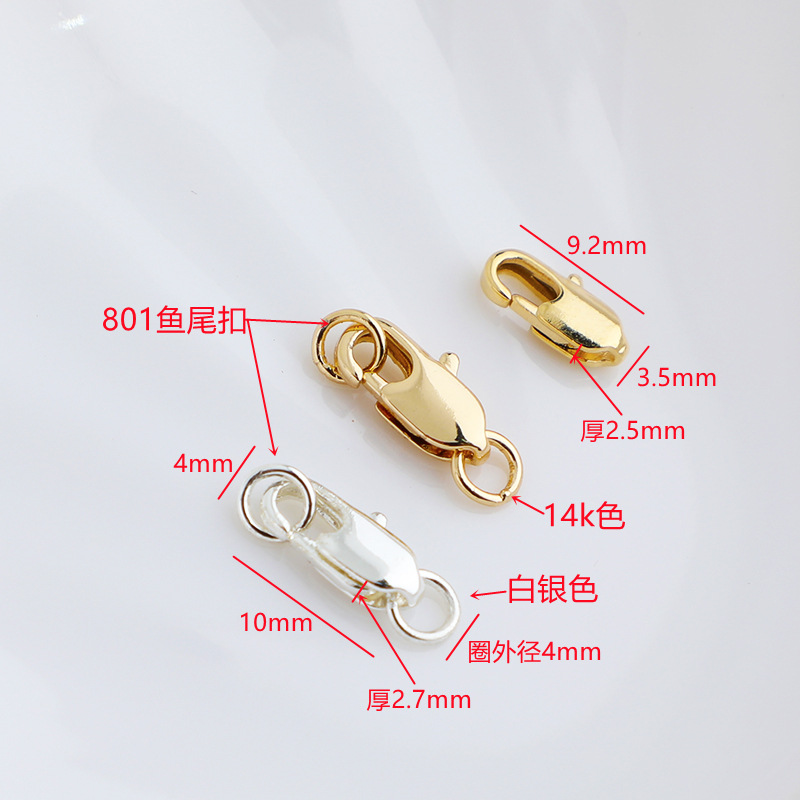 磁铁扣/美甲/饰品磁铁扣/牛皮钻绳/羊眼珍珠吊坠产品图