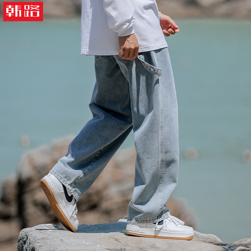 Hanlu Men's straight-leg washed jeans for men 2023 Spring collection, with a loose and retro Japanese style and a flowing design
