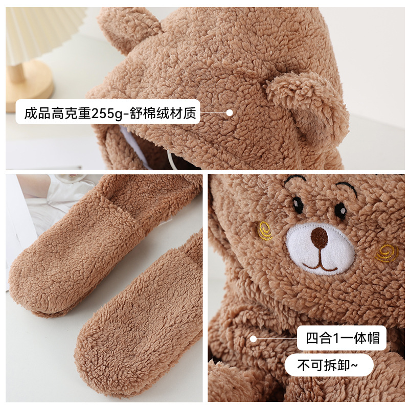 New Korean-style plush hat for women, warm and cute for autumn and winter. Little bear fur hat and scarf set in one Specification image