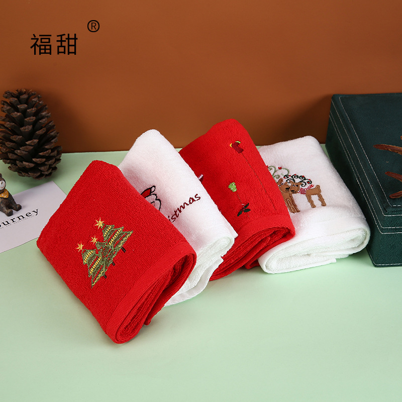 Forsweet Cotton Towel Can Be Embroidered Absorbent Soft Face Towel Lovely Christmas Gifts Can Be Installed Matching Gift Box Reservation details Picture