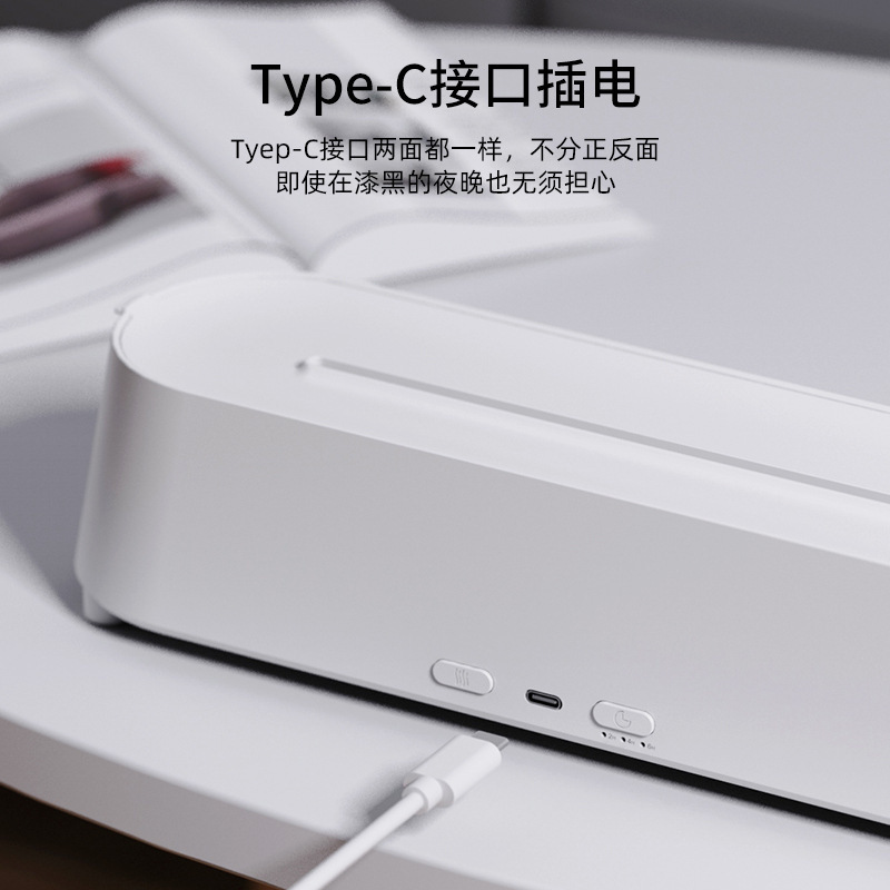 香薰机实物图