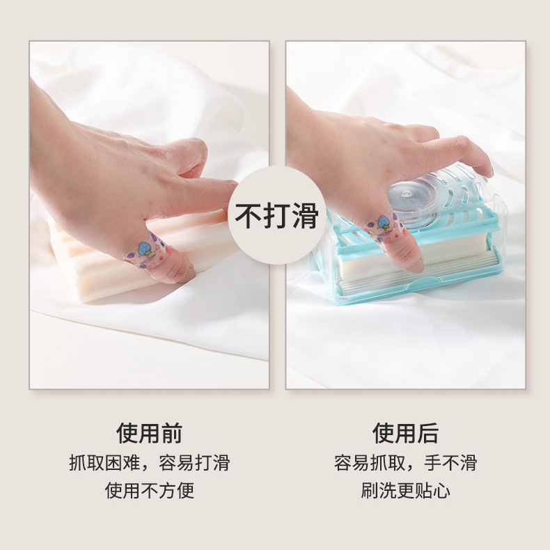 Creative soap box, light luxury multi-functional soap box, no-hand soap box, home storage box, draining rack Specification image