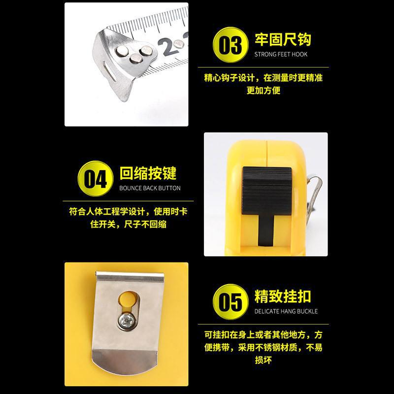 Tajima Tape 5 M 5.5 M 7.5 M Steel Tape Tajimia Woodworking Tape Engineering Measuring Box Ruler Wholesale details Picture
