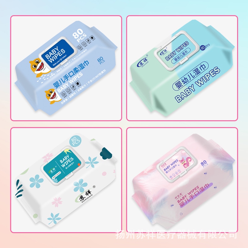 import白底实物图