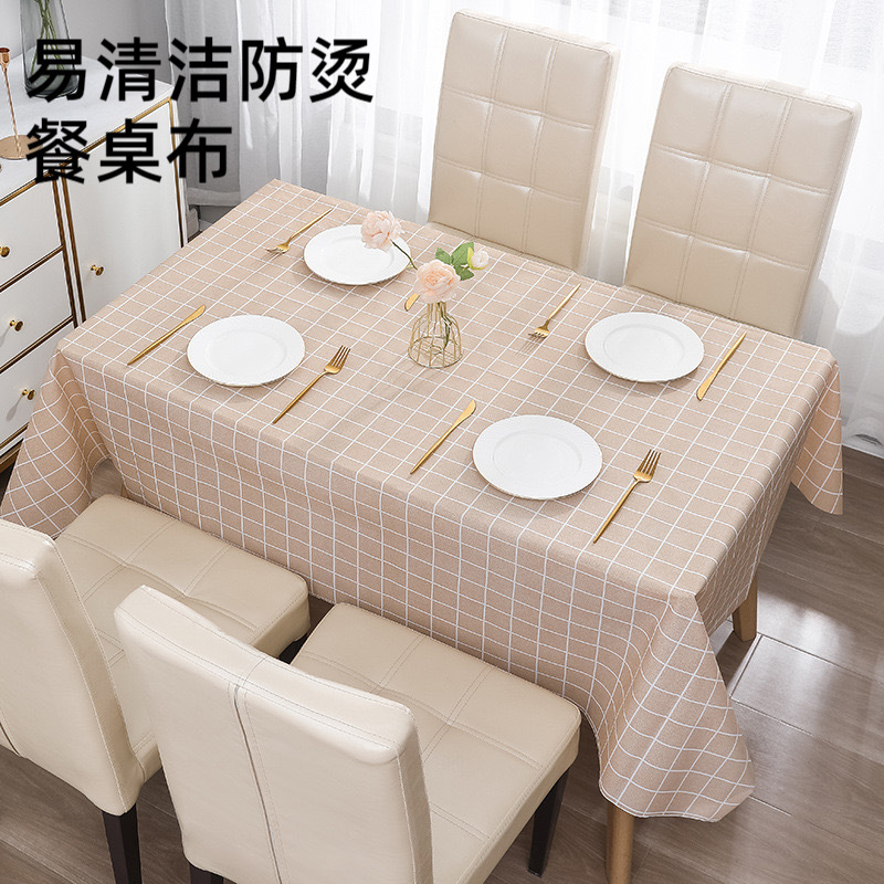 家用简约风格子桌布 防水桌布易清洗 客厅餐桌茶几防滑防滑桌布