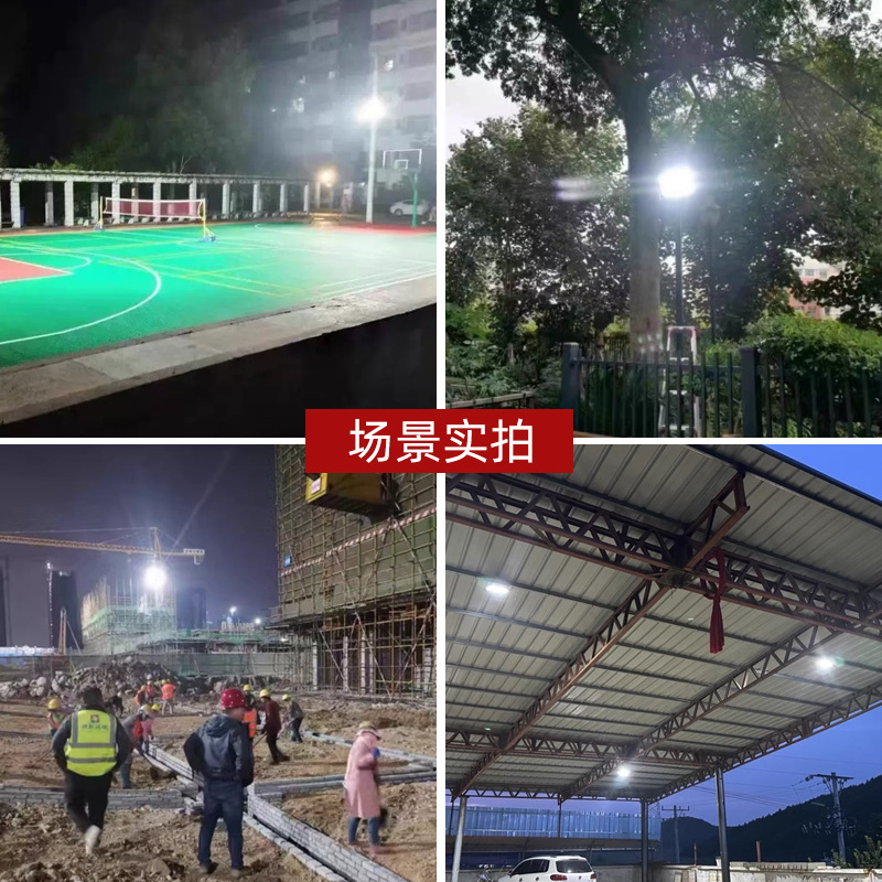 Yaming led floodlights, outdoor waterproof advertising projectors, square, garden, factory and construction site lighting floodlights Application Scenario