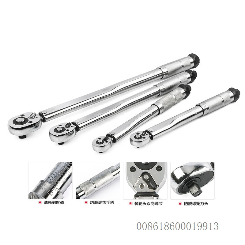 预置式扭力扳手TROQUE WRENCH力矩扳手扭矩扳手汽车轮胎维修扳手