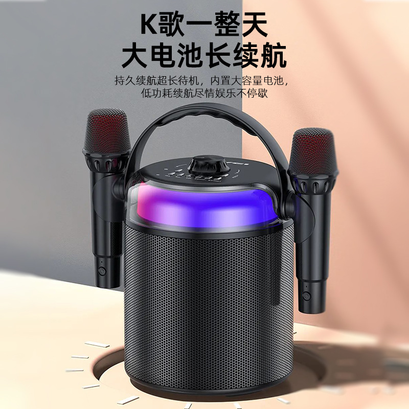 蓝牙音箱实物图