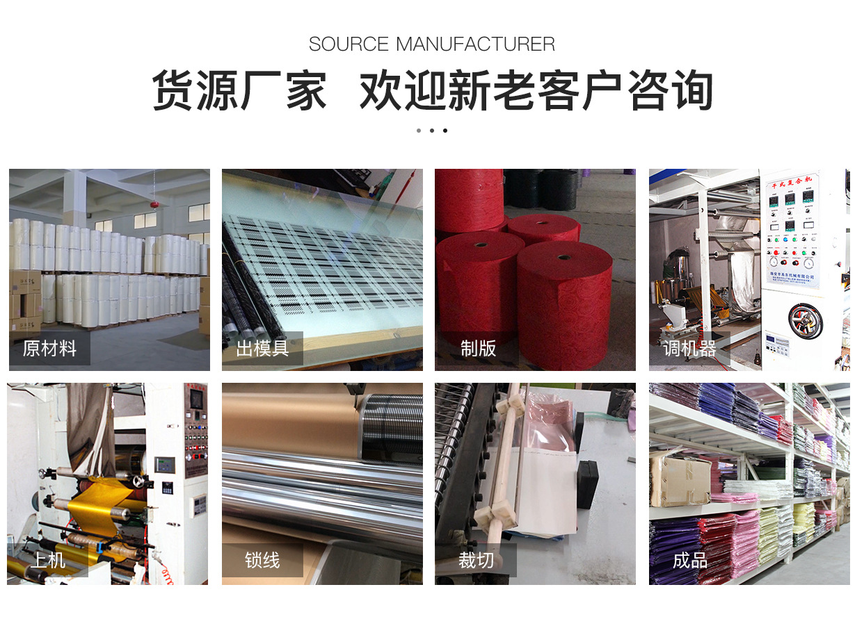 花衣裳微醺二代加厚防水鲜花包装纸亮面单色花艺包装材料现货批发详情2