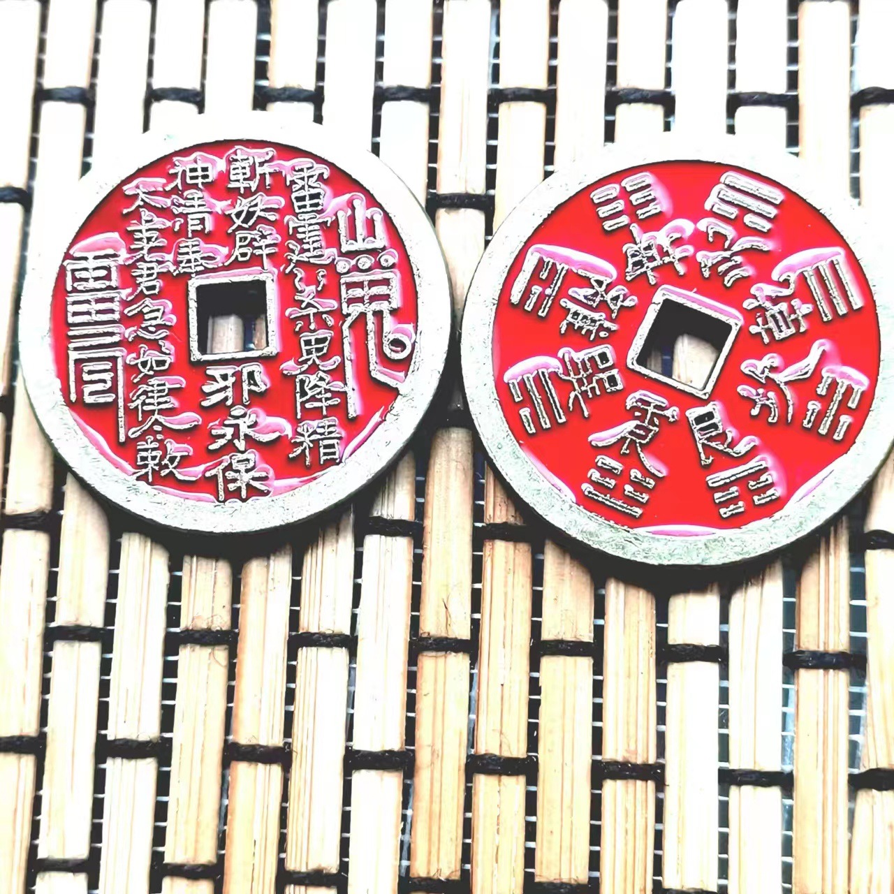 Wholesale mountain ghost pay square hole antique cinnabar pendants Specification image