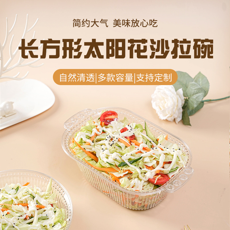 Rectangular Sunflower Salad Bowl Fruit Plate Living Room Plastic Fruit Bowl Home Salad Bowl End Table Candy Plate