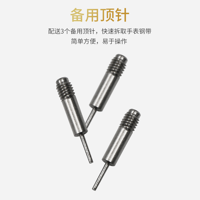调表器实物图