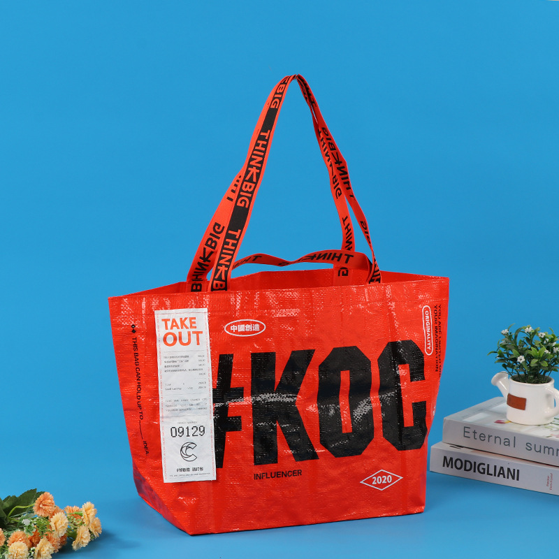 Source Manufacturers Wholesale Pp Non-Woven Peritoneal Bags Pe Woven Hand Shopping Bags Hand Woven Gift Bags Factory details Picture