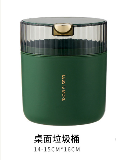 Press-type light luxury living room storage bucket Application Scenario